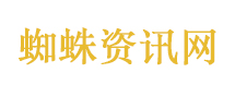 爱情公寓2